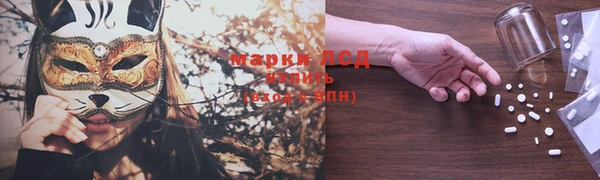 героин Алзамай