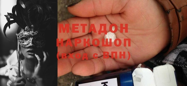 индика Алексеевка
