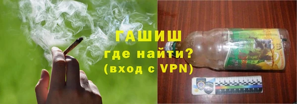 индика Алексеевка