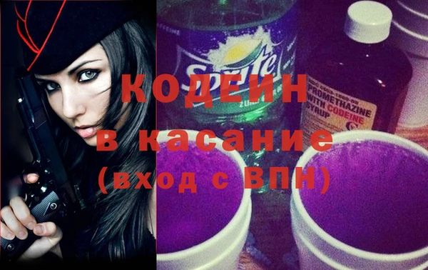 героин Алзамай