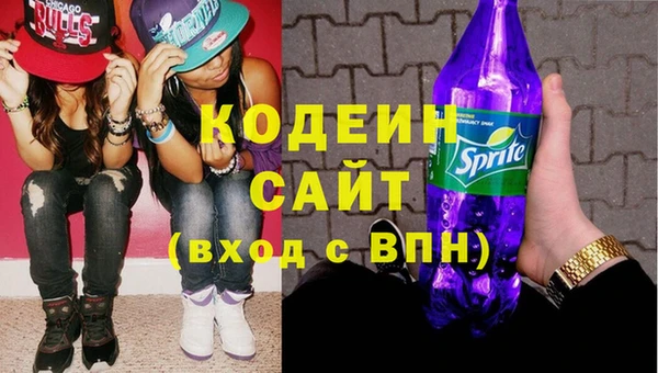 героин Алзамай