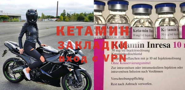 героин Алзамай