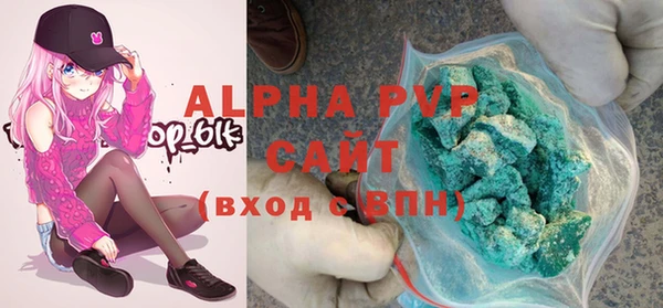 индика Алексеевка