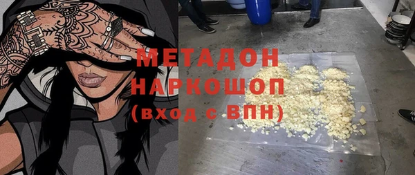 героин Алзамай