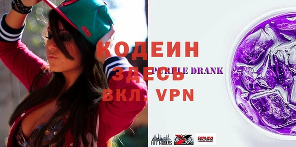 Альфа ПВП Киренск