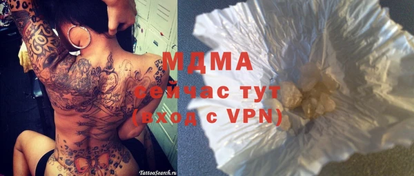 героин Алзамай