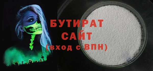 кокс Кинешма