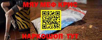 кокаин перу Донецк