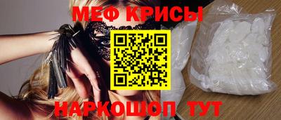 мдпв Дубна