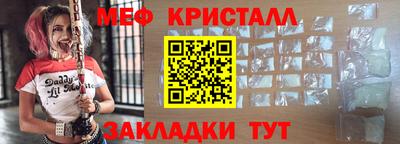 дурь Донской