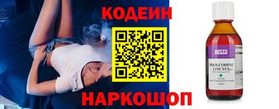 дурь Донской