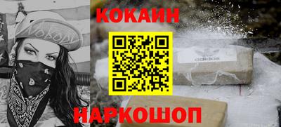 дурь Донской