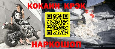 дурь Донской