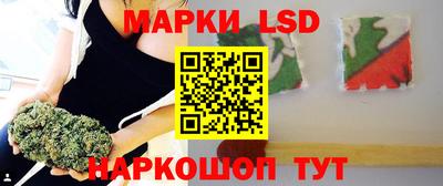 кокаин перу Донецк