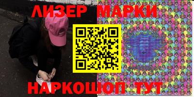 дурь Донской