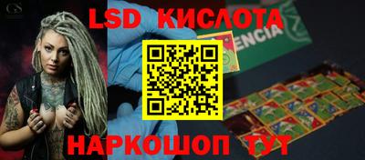 дурь Донской
