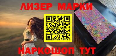 кокаин перу Донецк
