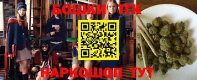 дурь Донской
