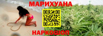 кокаин перу Донецк