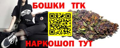 кокаин перу Донецк