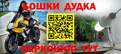 кокаин перу Донецк