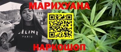 дурь Донской