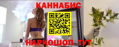 кокаин перу Донецк