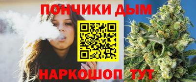 кокаин перу Донецк