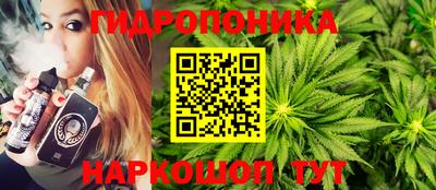 дурь Донской