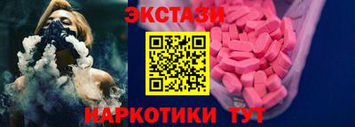 мдпв Дубна