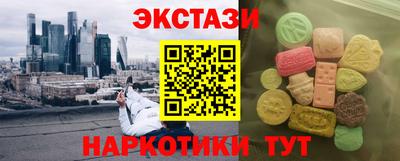 дурь Донской