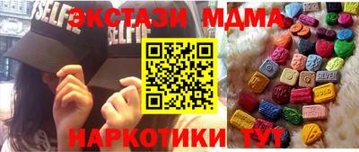 дурь Донской