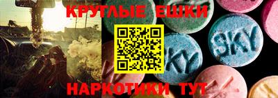мдпв Дубна
