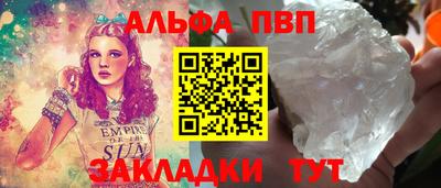 мдпв Дубна