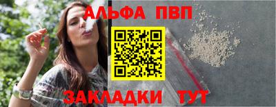 мдпв Дубна