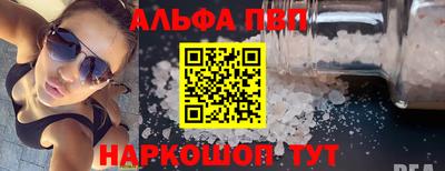 дурь Донской