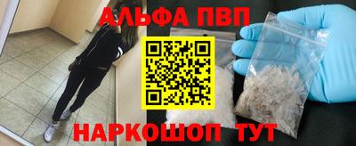 мдпв Дубна