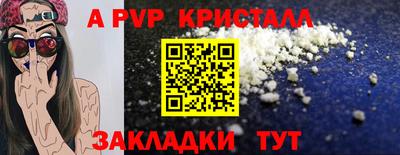 кокаин перу Донецк
