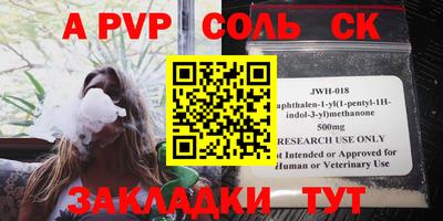 мдпв Дубна