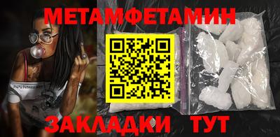 дурь Донской