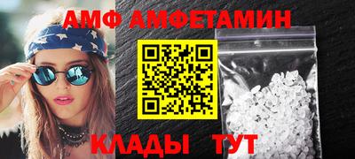 дурь Донской