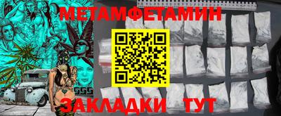 кокаин перу Донецк