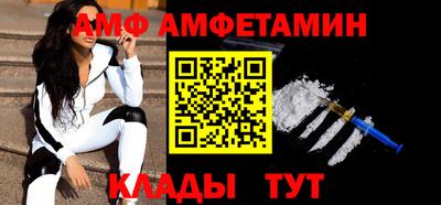 дурь Донской