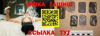 кокаин перу Донецк
