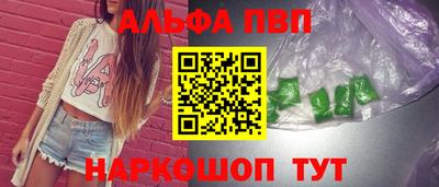 дурь Донской