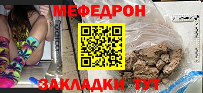 кокаин перу Донецк