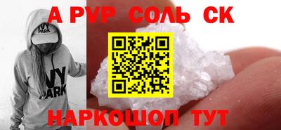 мдпв Дубна