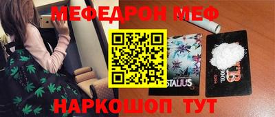 мдпв Дубна
