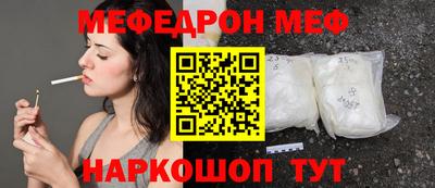 кокаин перу Донецк