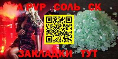 мдпв Дубна
